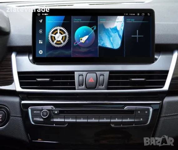 BMW 2 Series F22/F45/F46 MPV 2013-2016 NBT 10.25" - НАВИГАЦИЯ, 2208+10, снимка 4 - Навигация за кола - 48628663