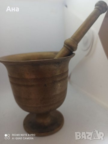 Стари хаванчета, снимка 8 - Антикварни и старинни предмети - 37510324