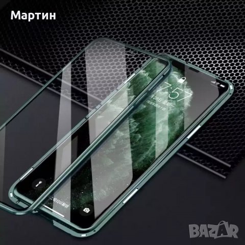 Метален магнитен калъф за iPhone 13 pro max, снимка 2 - Калъфи, кейсове - 37022024