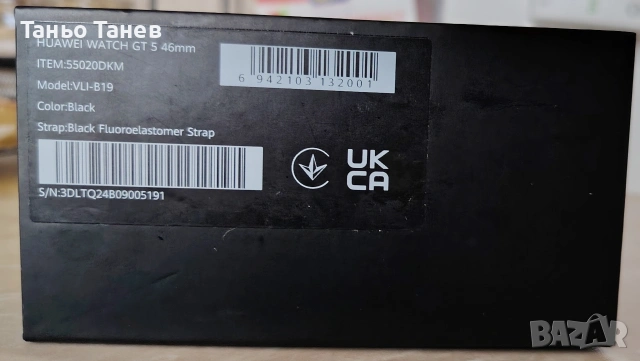 Нов смарт часовник Hualei WATCH GT 5, снимка 6 - Мъжки - 53956002