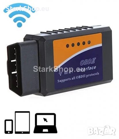 Безжична автомобилна диагностика ELM 327 OBD II WI-FI, снимка 4 - Друга електроника - 39896900