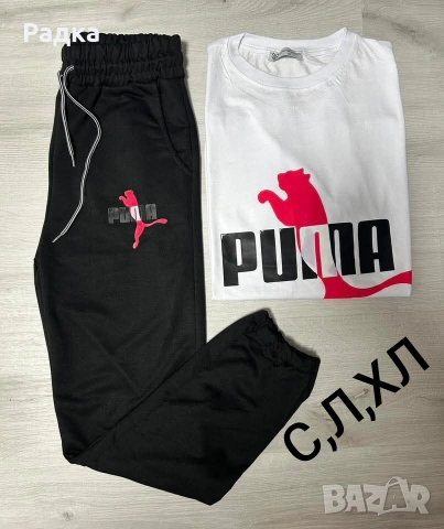 продавам дрехи , снимка 2 - Други - 54027591