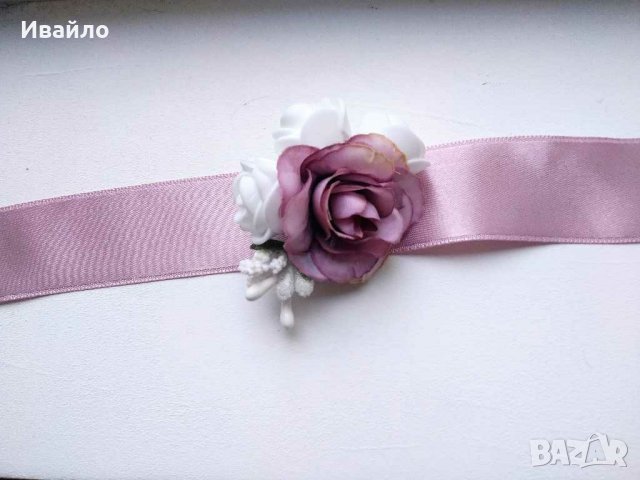 Гривни и бутониери , снимка 7 - Други - 27943706