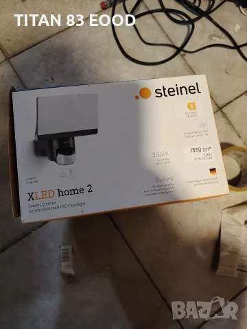 сензорен LED прожектор Steinel XLED home