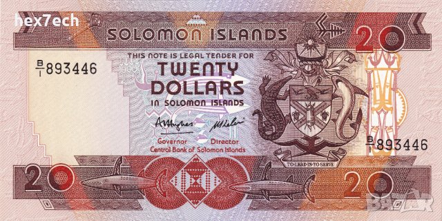 ❤️ ⭐ Соломонови Острови 1986 20 долара UNC нова ⭐ ❤️, снимка 2 - Нумизматика и бонистика - 42168631
