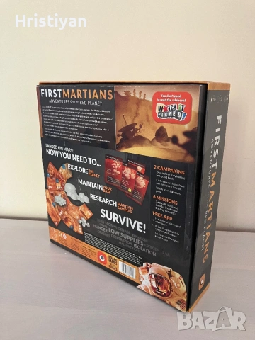 Martians & First Martian, снимка 4 - Настолни игри - 53895794
