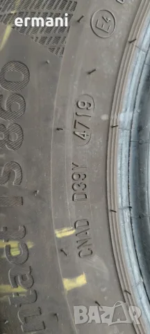 Гуми Continental 185/65/15, снимка 3 - Гуми и джанти - 55921825