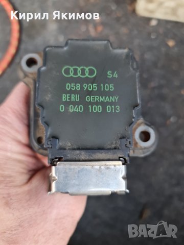 Продавам запалителни бобини за Ауди Фолксваген Шкода 