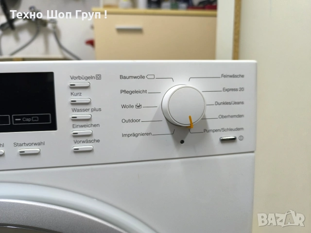 Пералня Miele WMB 120 WCS - 8кг. 1600 об. клас А+++, снимка 15 - Перални - 53289974