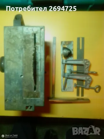 Инструменти за всеки , снимка 3 - Други инструменти - 47475399