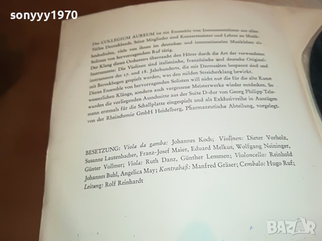 GEORG PHILIPP TELEMANN-ПЛОЧА MADE IN GERMANY 0105231546, снимка 11 - Грамофонни плочи - 40546951