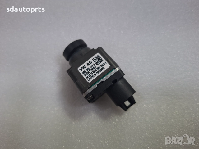 5Q0980546A Нова Камера 360 градуса Audi VW Seat Skoda Porsche
