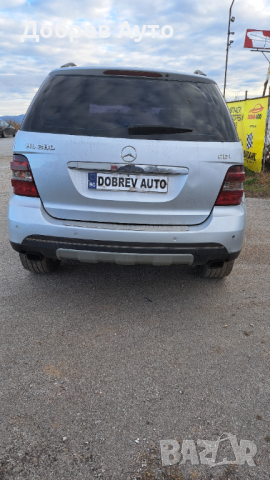 **САМО НА ЧАСТИ** Mercedes ML280, W164, пружини, десен волан, снимка 3 - Автомобили и джипове - 44673678