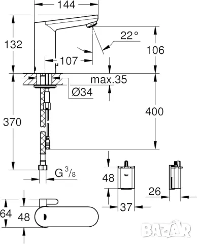 Смесител за Мивка Grohe 36327001 Eurosmart Cosmopolitan Инфрачервен Сензор!, снимка 6 - Смесители - 48910003