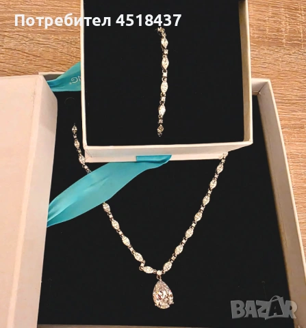 David Deyong - бижута 