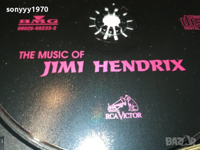 JIMI HENDRIX CD 1112241036, снимка 14 - CD дискове - 48303802
