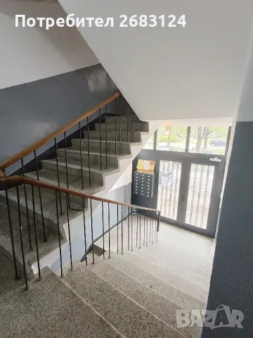 СОБСТВЕНИК продава тристаен, тухлен, ремонтиран апартамент кв.Чайка, снимка 18 - Апартаменти - 47208142