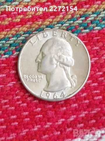 Сребърна монета 1/4 долар 1964
