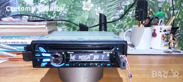CD player Sony с блутут 