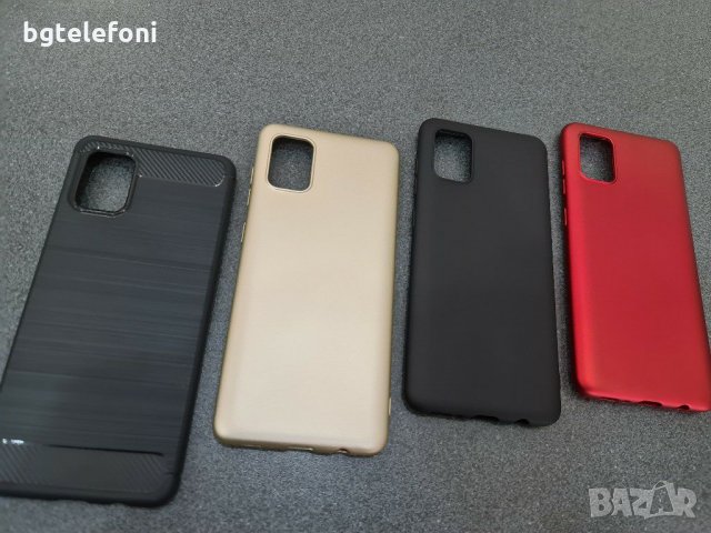 Samsung Galaxy A31 аксесоари, снимка 3 - Калъфи, кейсове - 29785796