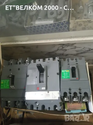 прекъсвачи шнайдер