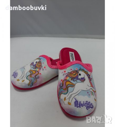 Детски чехли GEZER циклама 24/29, снимка 2 - Детски пантофи - 30385881