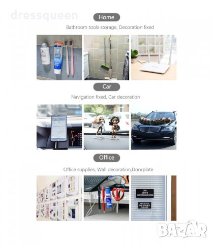 3093 ЗДРАВО ДВОЙНОЗАЛЕПВАЩА СЕ ЛЕНТА ЗА ЗАКРЕПВАНЕ И ФИКСИРАНЕ, снимка 9 - Други стоки за дома - 34248418