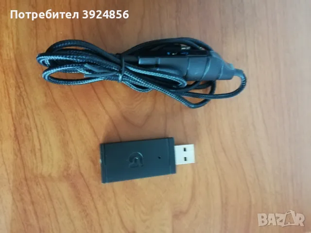 Logitech G933 геймърски слушалки черни, снимка 4 - Слушалки за компютър - 47601925