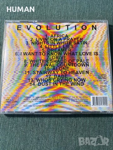 Geoffrey Downes - Mike Oldfield , снимка 5 - CD дискове - 42088384