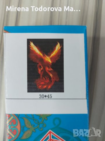 Диамантен гоблен. Комплект за изработване . Квадратни диаманти, снимка 13 - Гоблени - 36902441