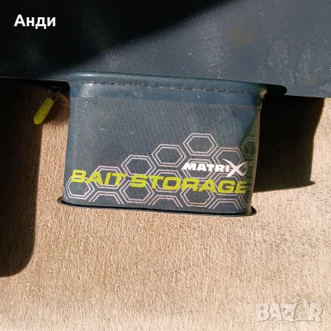 Matrix футери комплект , снимка 5 - Такъми - 56128970