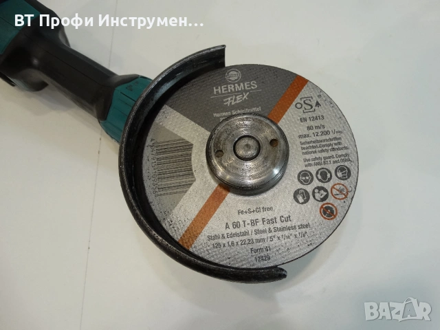 Makita DGA 506 - Акумулаторен ъглошлайф, снимка 5 - Ъглошлайфи - 54021820