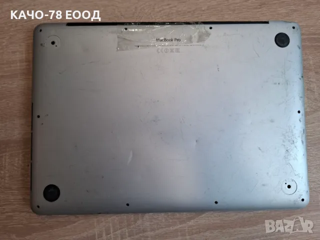 Лаптоп MacBook A1502, снимка 3 - Части за лаптопи - 49323299