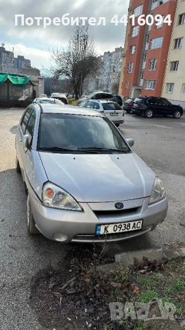 Реални километри