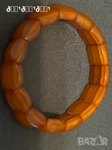 Старинна съветска гривна от кехлибар 