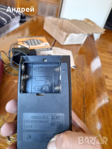 Стар калкулатор Електроника МК 61, снимка 8 - Други ценни предмети - 50919352