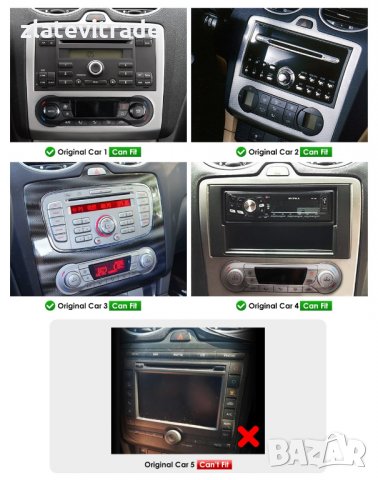 FORD FOCUS 2004 - 2011 - 9'' / 12,3" Андроид Навигация КЛИМАТРОНИК, 8837, снимка 4 - Навигация за кола - 33899226
