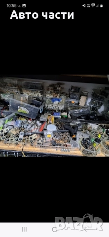 авточасти за руски коли. Ваз.Москвич, снимка 13 - Части - 51739503