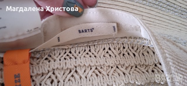 Оригинална дамска шапка BARTS, снимка 13 - Шапки - 40860436