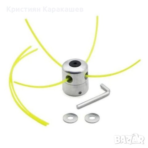 Промо комплект алуминиева глава за тример + корда, снимка 2 - Градинска техника - 40622989