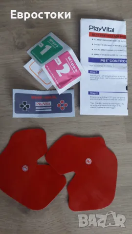 Play Vital  комплект противоплъзгащe се силиконови стикери за PlayStation 5, снимка 7 - Аксесоари - 47261615