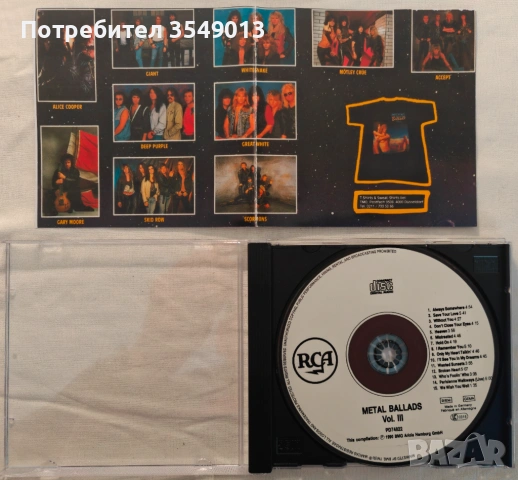 Неофициални cd / цд компакт дискове - нови - VA - Metal Ballads, снимка 5 - CD дискове - 54352308