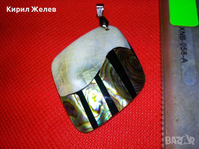 ПРЕКРАСЕН СЕДЕФЕН АРТ МЕДАЛЬОН КРАЛСКИ СЕДЕФ РЪЧНА БИЖУТЕРСКА ИЗРАБОТКА 30757, снимка 9 - Колиета, медальони, синджири - 44756322