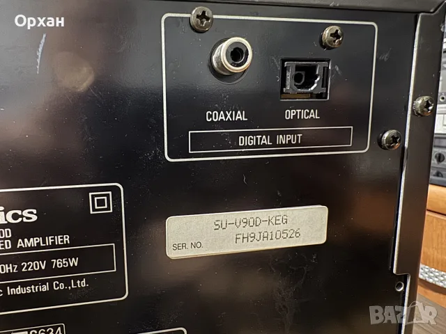 Висок клас цифров интегрален усилвател Technics SU-V90D (Class AA, 2x100W), снимка 6 - Ресийвъри, усилватели, смесителни пултове - 56321179