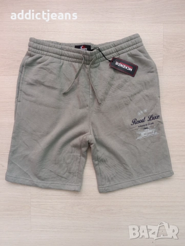 Мъжки къси панталони Mckenzie размер XL, снимка 2 - Къси панталони - 54131186