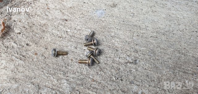 Държачи тонколони бмв e32 е34 седан фланци задни кутии колони 1378776 1378775 1374499, снимка 11 - Части - 42201611