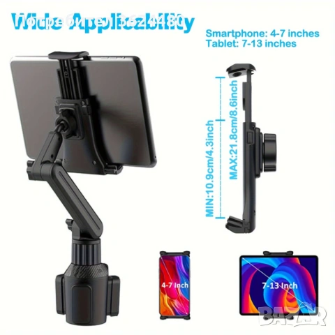 Стойка за телефон и таблет за автомобил 4843, снимка 8 - Аксесоари и консумативи - 53280566