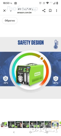 MR CARTOOL T130 EVAP машина за дим, детектор за течове от горивната система на автомобила 

, снимка 9 - Други инструменти - 50941587