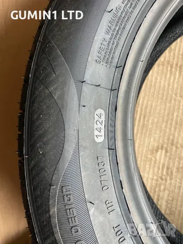 APLUS A609 195/65 R15, снимка 3 - Гуми и джанти - 48988224