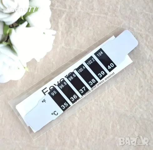 Термометър лента за бързо измерване на температура, снимка 4 - Други стоки за дома - 49941709